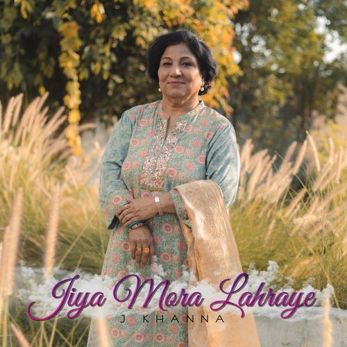 Jiya Mora Lahraye