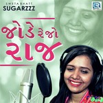Jode Rejo Raj