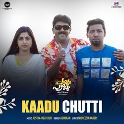 Kaadu Chutti (From &quot;Palum Pazhavum&quot;)-MSwNCTxoYnU