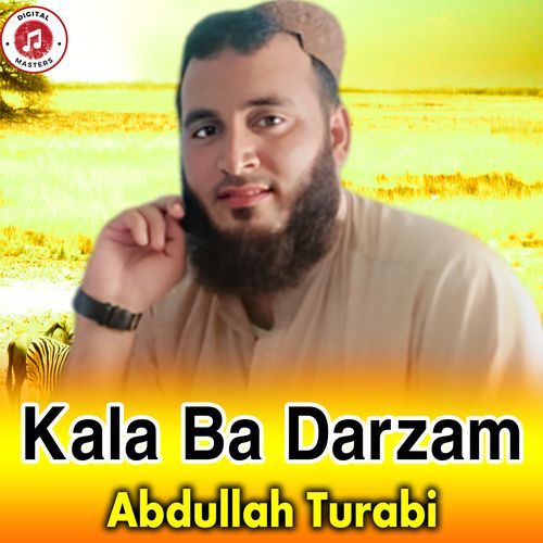 Kala Ba Darzam