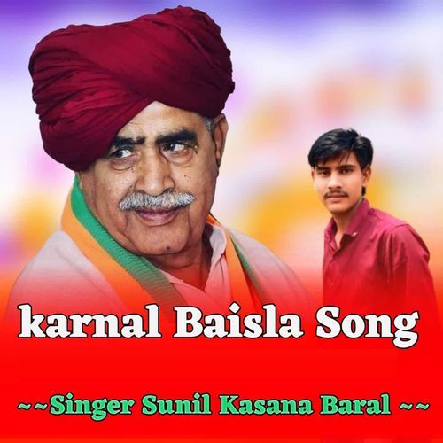 Karnal Baisla Song