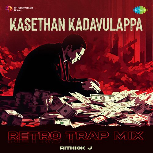 Kasethan Kadavulappa - Retro Trap Mix