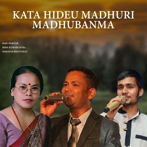 Kata Hideu Madhuri Madhubanma