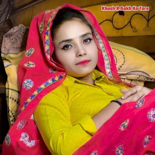 Khush R Aakh Ka Tara