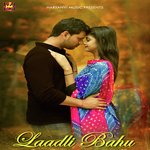 Laadli Bahu