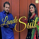 Lande Suit