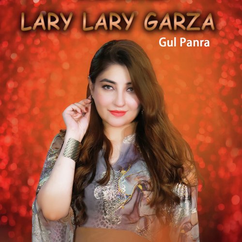 Lary Lary Garza