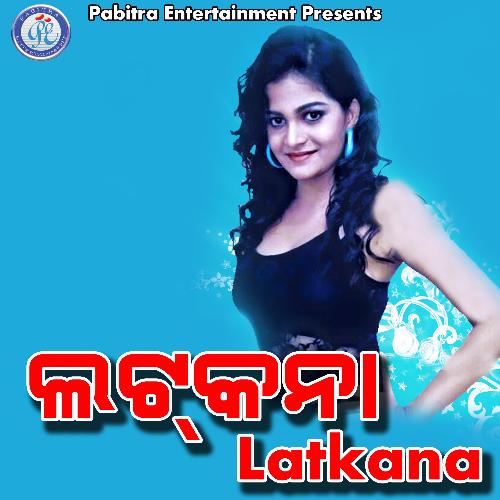 Latkana_poster_image