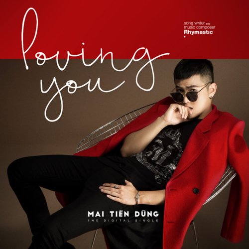 Loving You_poster_image