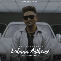 Lubana Antheme-LwY4fDFoA1c