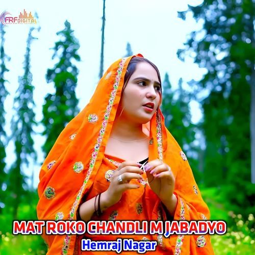 MAT ROKO CHANDLI M JABADYO