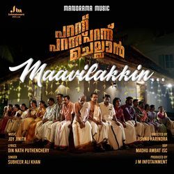 Maavilakkin (From &quot;Parannu Parannu Parannu Chellan&quot;)-RRkIQA5RVXg