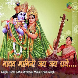 Madhav Bhamini Jai Jai Radhe-NjBdZRxSAEE