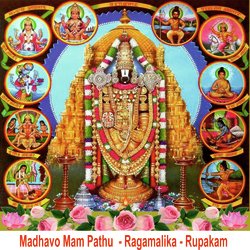 Madhavo Mam Pathu - Ragamalika - Rupakam-ESM-REJadlQ