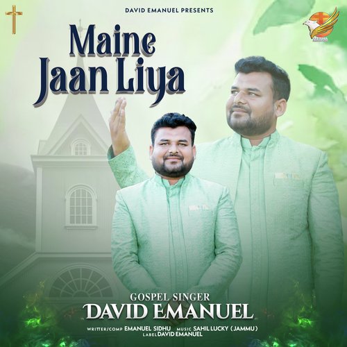 Maine Jaan Liya