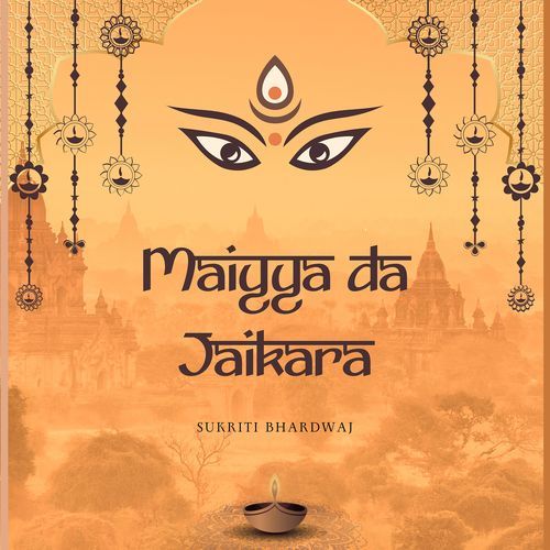 Maiyya da Jaikara