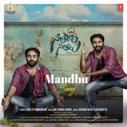 Mandhu Song (From &quot;Seetharam Sitralu&quot;)-JTsEVjNbcmU