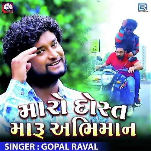Gopal Raval