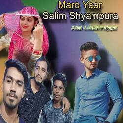 Maro Yaar Salim Shyampura-SSk0ayJkeEQ