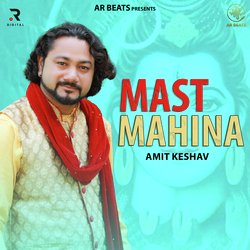 Mast Mahina-NlEFSx1DRwo