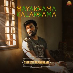 Mayakkama Kalakkama (From &quot;Thiruchitrambalam&quot;)-CAUKWAYBQ3I