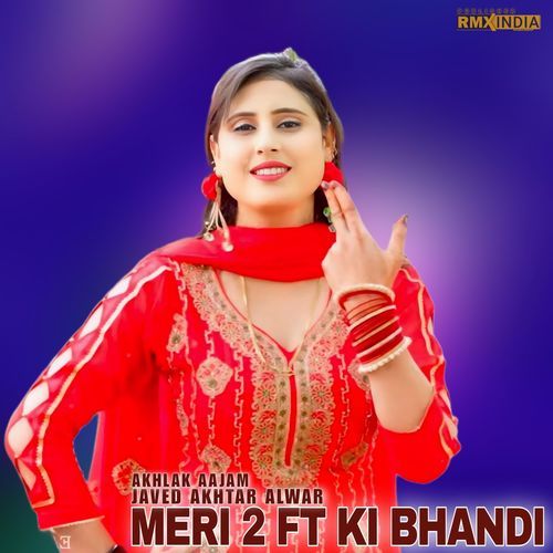 Meri 2 Ft Ki Bhandi