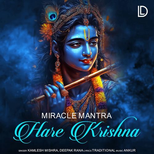 Miracle Mantra Hare Krishna