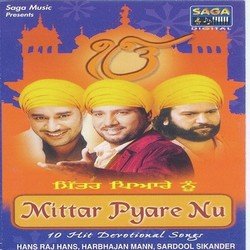 Mittar Pyare Nu-QloqSD9dXGw