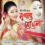 Mugare Mekhela