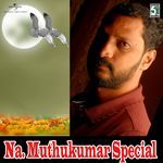Nenjodu (From "Kadhal Kondaen")