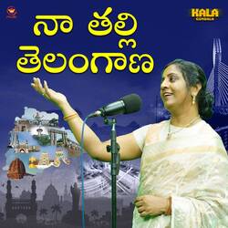 Naa Thalli Telangana-HyI9eyR8YQU