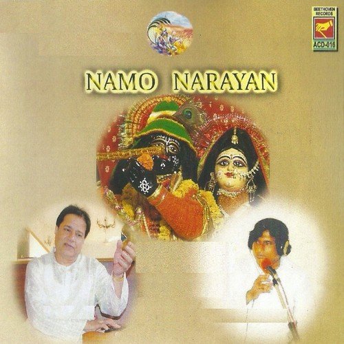 Namo Narayan