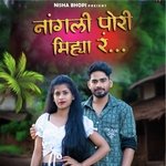 Nangali Pori Mihya R