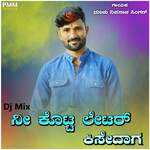 Ni Kotta Letter Kisedaga Dj Mix