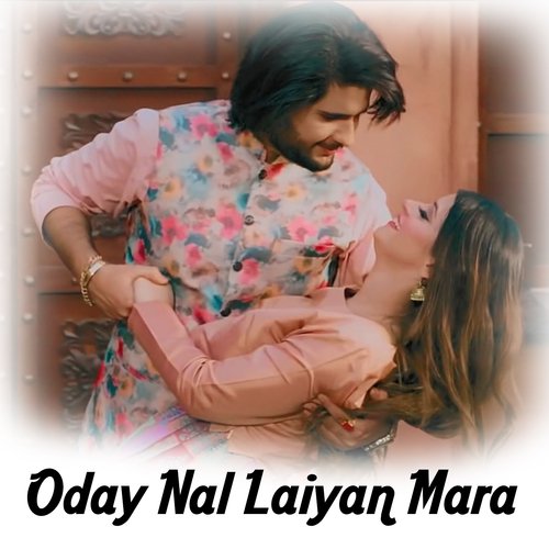 Oday Nal Laiyan Mara