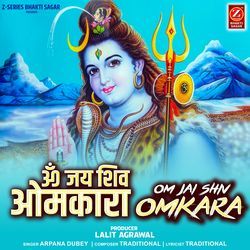 Om Jai Shiv Omkara-BAMBfCdER1Y