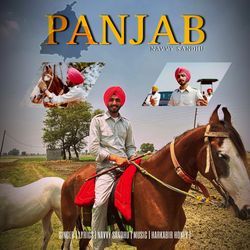 Panjab-IxA8HD9YY0M