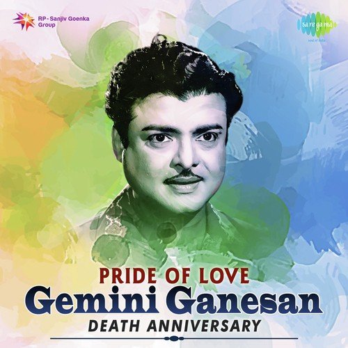 Pride of Love - Gemini Ganesan