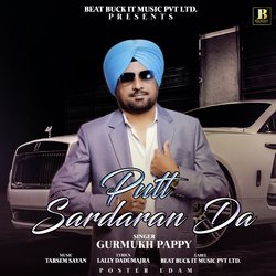 Putt Sardaran Da-H1obVUZlbUs