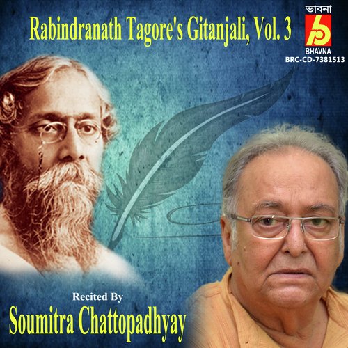 Rabindranath Tagore's Gitanjali, Pt. 2