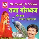 Raja Mordhwaj Ki Katha, Pt. 5