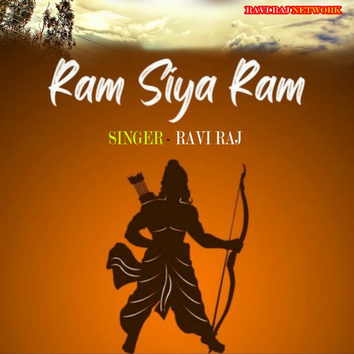 Ram Siya Ram