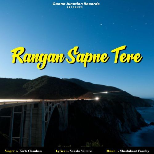Rangan Sapne Tere