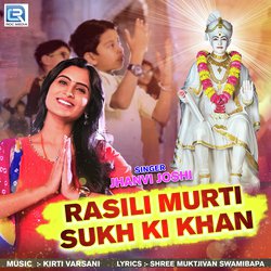 Rasili Murti Sukh Ki Khan-Ijo4ZxJmUUs