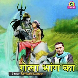 Bhagat Ke Vash Me Bholenath-QQIzRAwAdV8