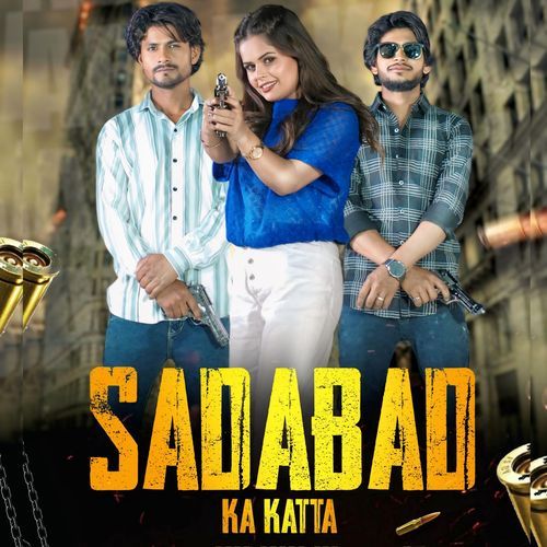 Sadabad ka katta