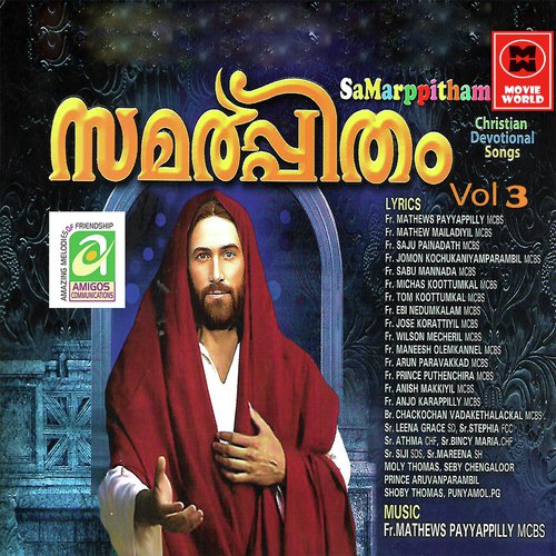 Samarpitham Vol 3