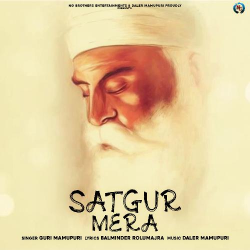 Satgur Mera