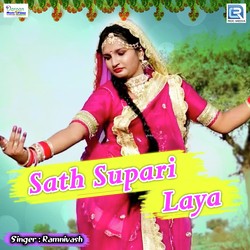 Sath Supari Laya-NwUZdhkDZ3g