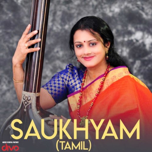 Saukhyam (Tamil)_poster_image